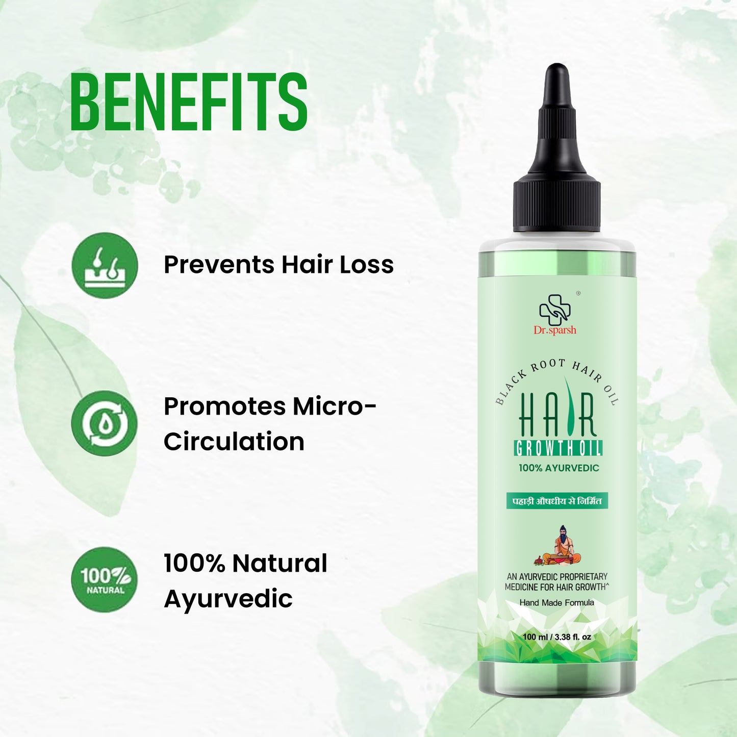 Dr.Sparsh Black Root Natural Black Hair Oil 100 ml Hair Growth | Hair Fall Control | Anti Dandruff